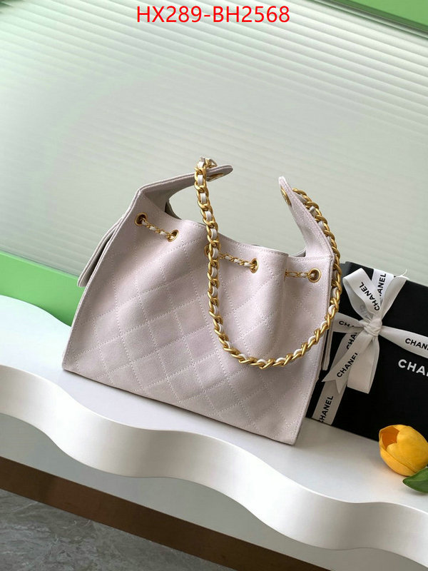 Chanel Bags(TOP)-Handbag- most desired ID: BH2568 $: 289USD,