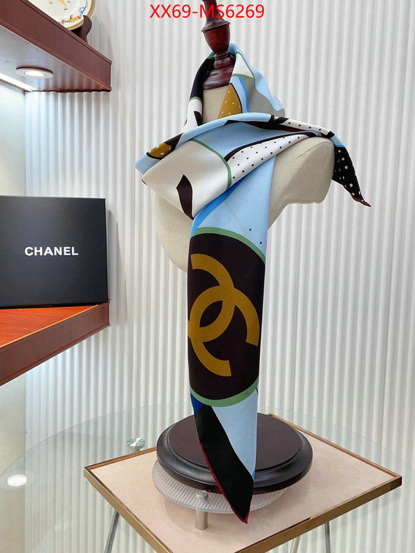 Scarf-Chanel fake cheap best online ID: MS6269 $: 69USD