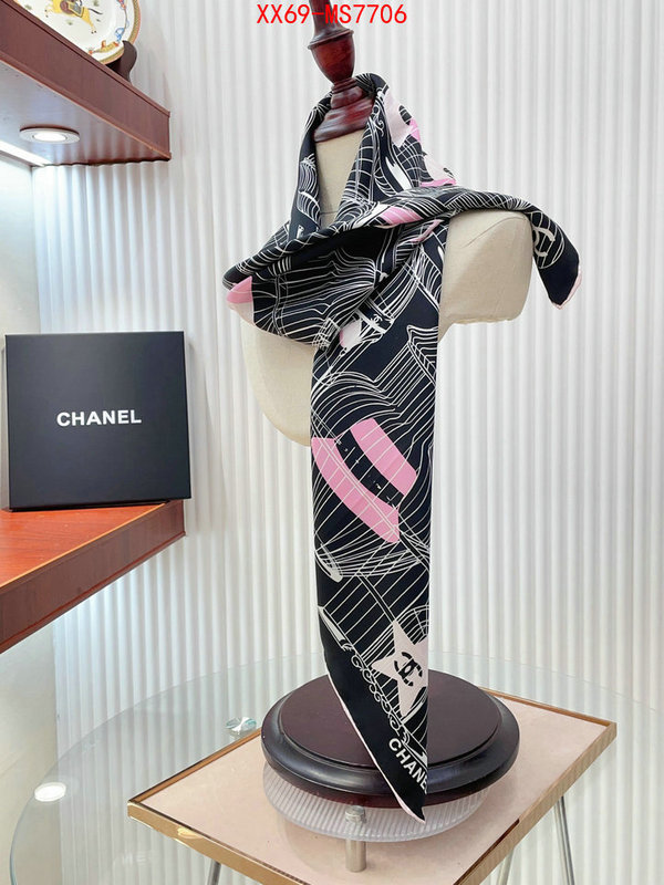 Scarf-Chanel 2024 perfect replica designer ID: MS7706 $: 69USD