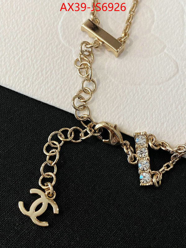 Jewelry-Chanel where can you buy a replica ID: JS6926 $: 39USD