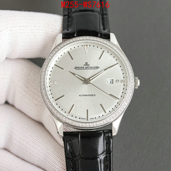 Watch(TOP)-JaegerLeCoultre best quality replica ID: WS7616 $: 255USD