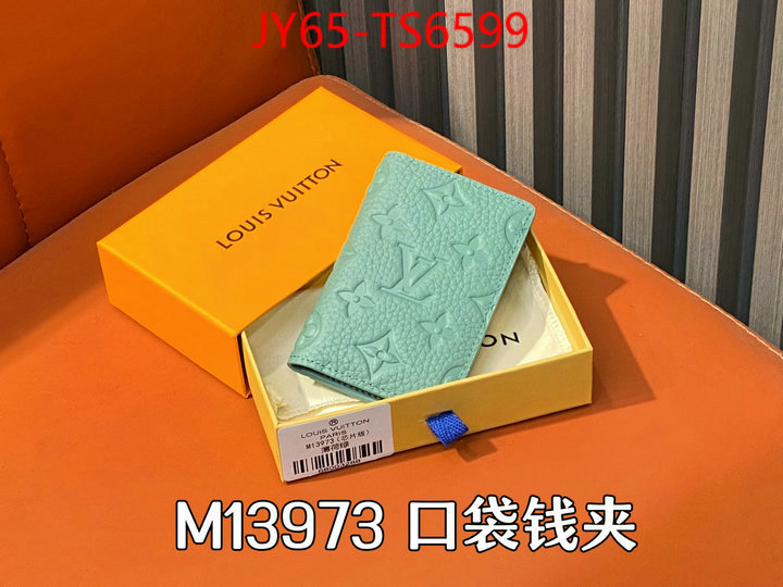 LV Bags(TOP)-Wallet designer fake ID: TS6599 $: 65USD,