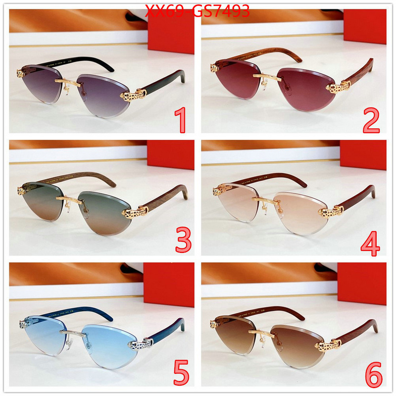 Glasses-Cartier top quality replica ID: GS7493 $: 69USD