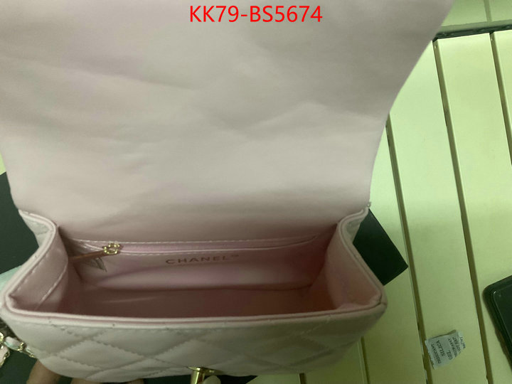 Chanel Bags(4A)-Crossbody- replicas buy special ID: BS5674 $: 79USD,