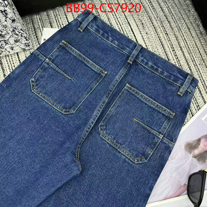 Clothing-Dior is it ok to buy ID: CS7920 $: 99USD