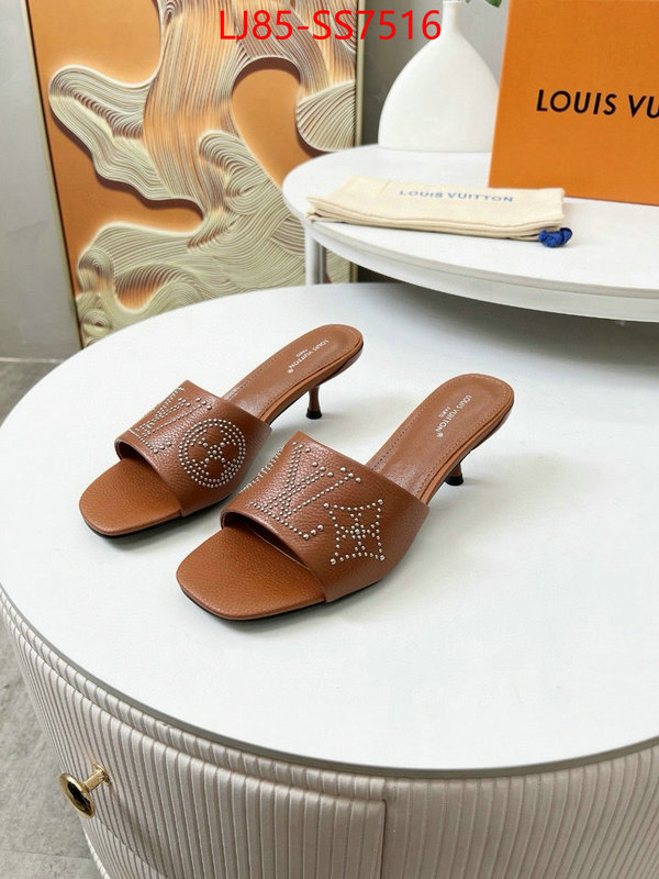 Women Shoes-LV wholesale china ID: SS7516 $: 85USD