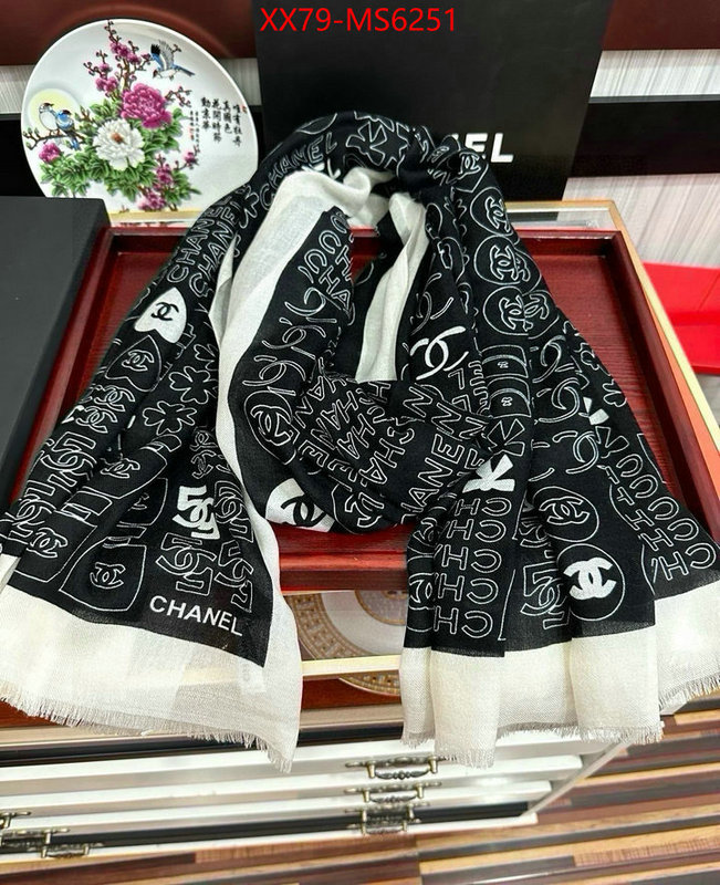 Scarf-Chanel the best designer ID: MS6251 $: 79USD