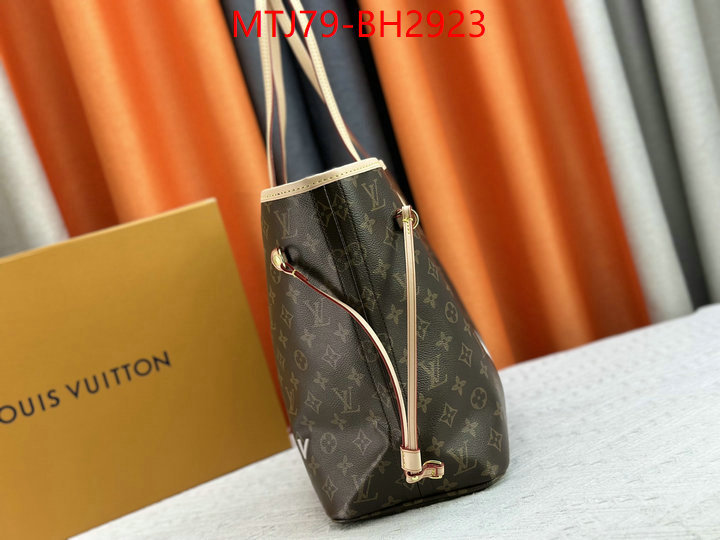 LV Bags(4A)-Neverfull- replica sale online ID: BH2923 $: 79USD,