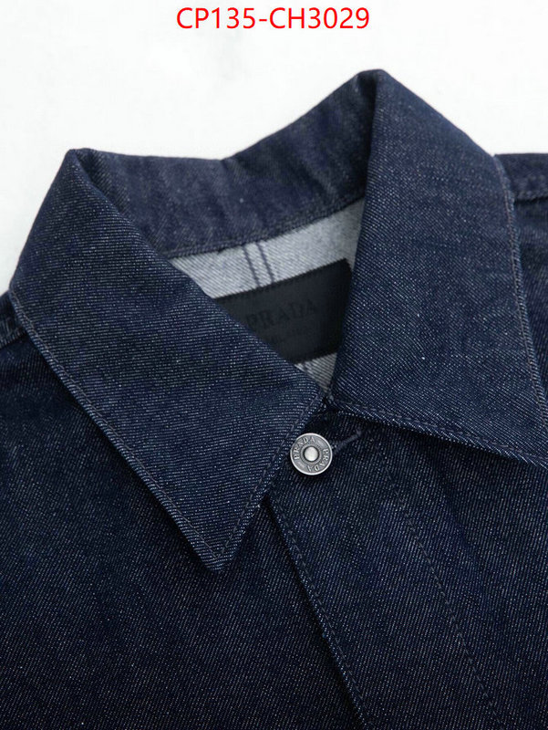 Clothing-Denim Series buy sell ID: CH3029 $: 135USD