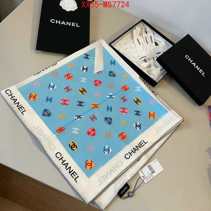 Scarf-Chanel best ID: MS7724 $: 55USD