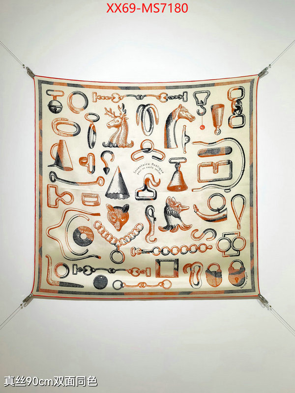 Scarf-Hermes wholesale sale ID: MS7180 $: 69USD