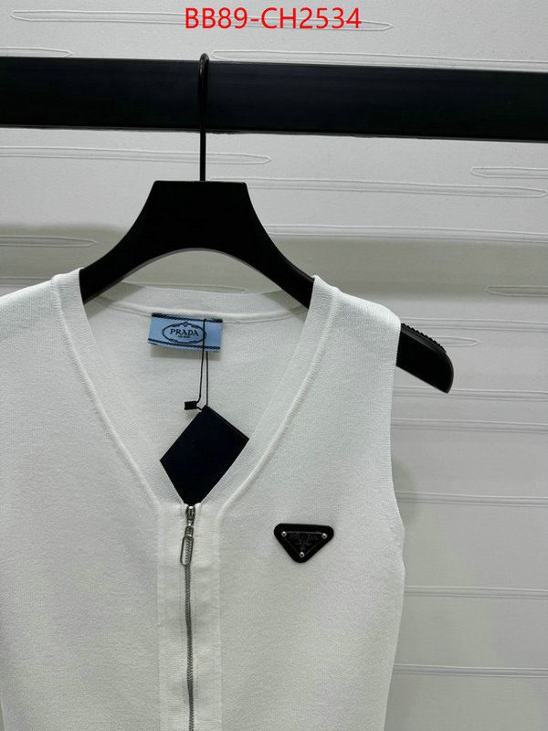 Clothing-Prada aaaaa+ replica designer ID: CH2534 $: 89USD