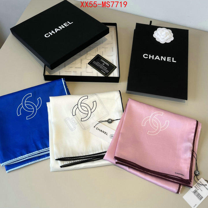 Scarf-Chanel 7 star ID: MS7719 $: 55USD