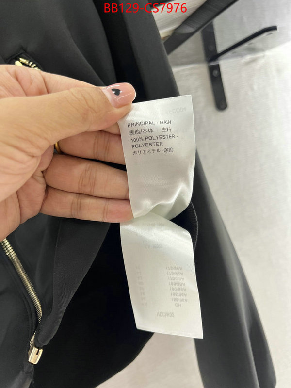 Clothing-LV buy 2024 replica ID: CS7976 $: 129USD
