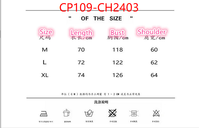 Clothing-LV the best quality replica ID: CH2403 $: 109USD