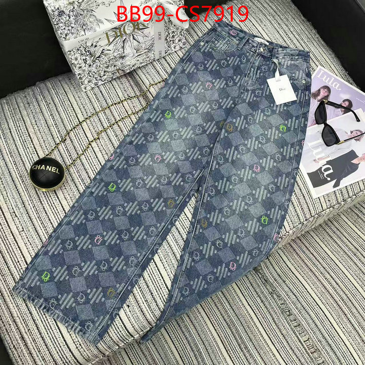 Clothing-Dior store ID: CS7919 $: 99USD