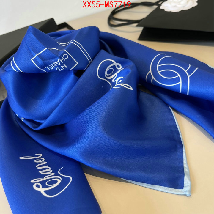 Scarf-Chanel 7 star ID: MS7719 $: 55USD