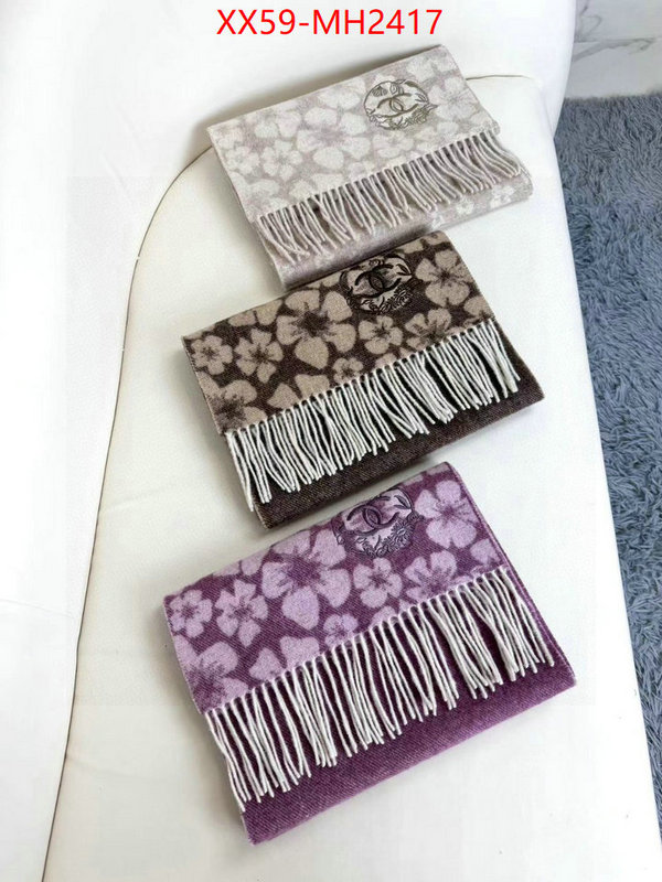 Scarf-Chanel knockoff highest quality ID: MH2417 $: 59USD
