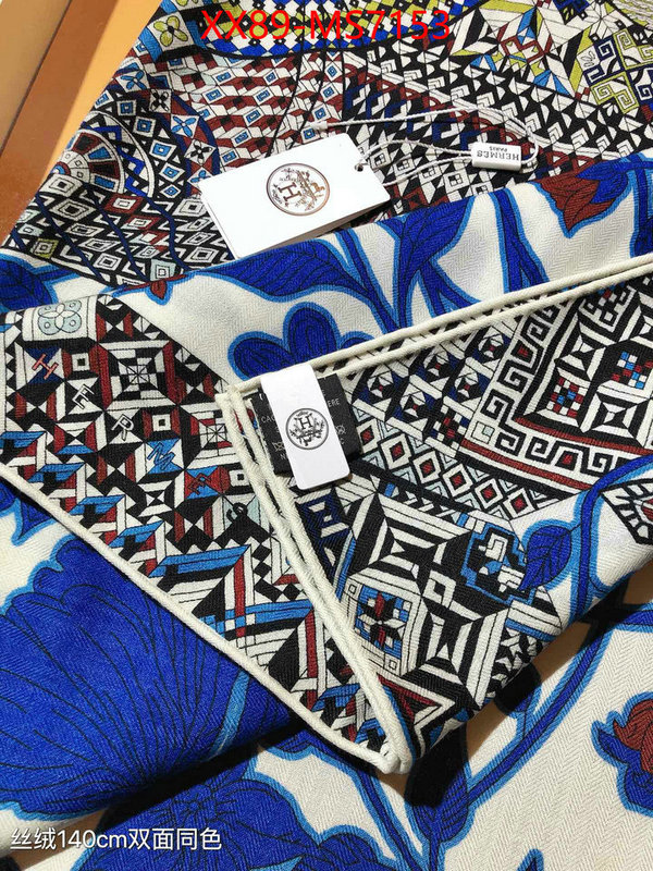 Scarf-Hermes 1:1 ID: MS7153 $: 89USD