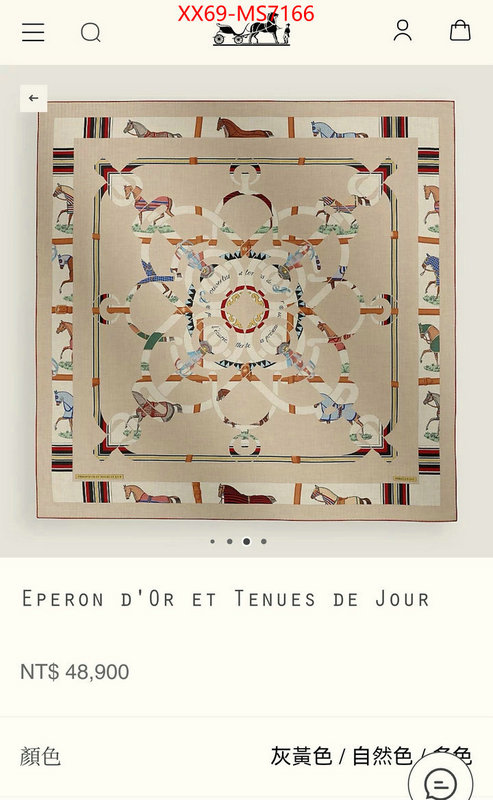 Scarf-Hermes aaaaa ID: MS7166 $: 69USD