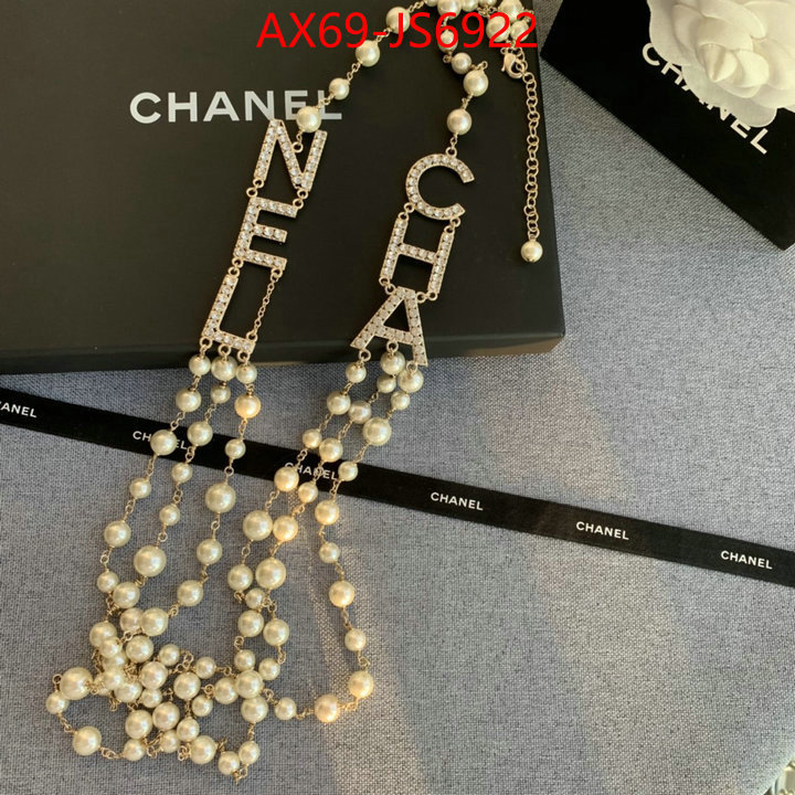 Jewelry-Chanel wholesale china ID: JS6922 $: 69USD