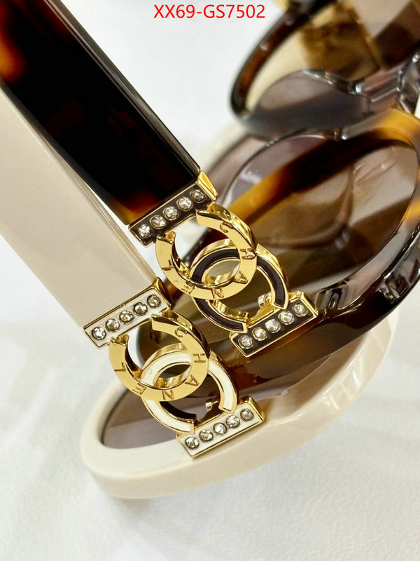 Glasses-Chanel aaaaa replica ID: GS7502 $: 69USD