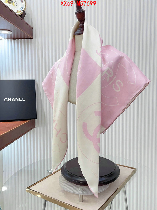 Scarf-Chanel luxury 7 star replica ID: MS7699 $: 69USD