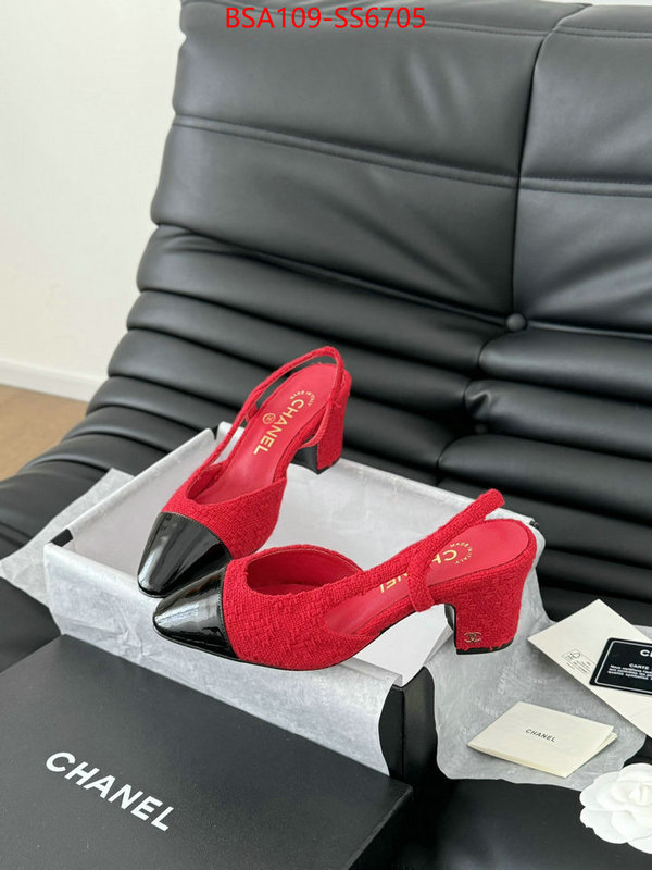 Women Shoes-Chanel best designer replica ID: SS6705 $: 109USD