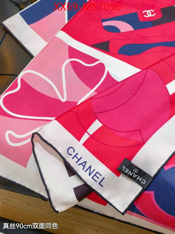 Scarf-Chanel where to buy replicas ID: MS7056 $: 69USD