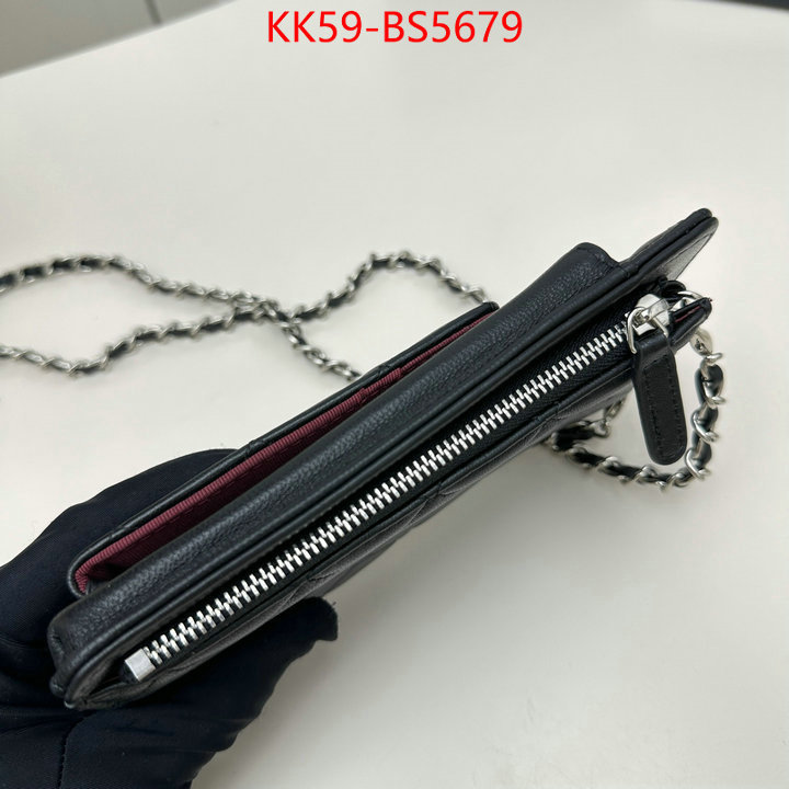 Chanel Bags(4A)-Crossbody- 7 star quality designer replica ID: BS5679 $: 59USD,