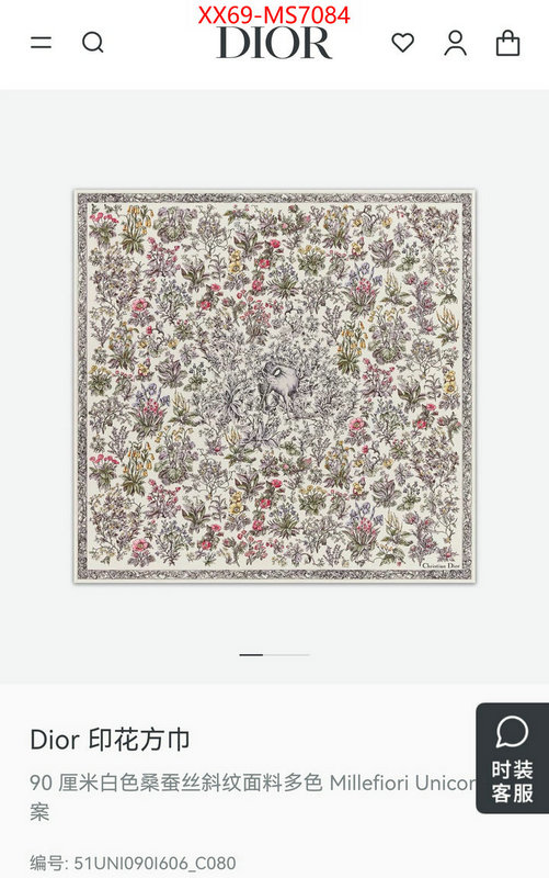 Scarf-Dior perfect ID: MS7084 $: 69USD