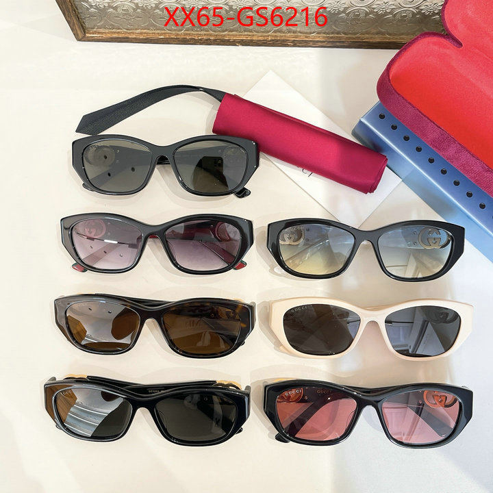 Glasses-Gucci how to start selling replica ID: GS6216 $: 65USD