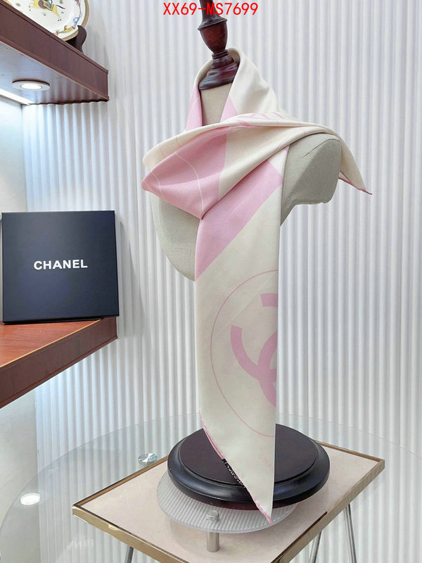 Scarf-Chanel luxury 7 star replica ID: MS7699 $: 69USD