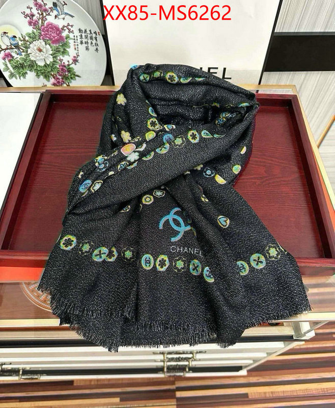 Scarf-Chanel outlet 1:1 replica ID: MS6262 $: 85USD