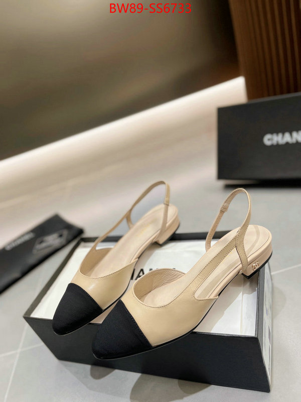 Women Shoes-Chanel sell high quality ID: SS6733 $: 89USD