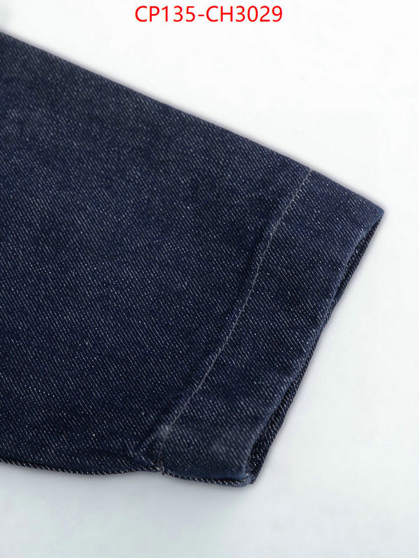 Clothing-Denim Series buy sell ID: CH3029 $: 135USD