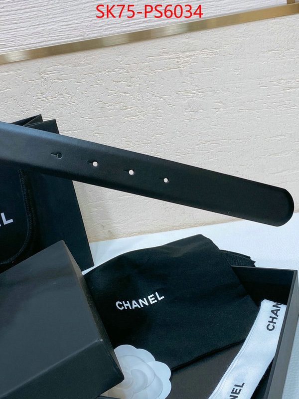 Belts-Chanel cheap high quality replica ID: PS6034 $: 75USD
