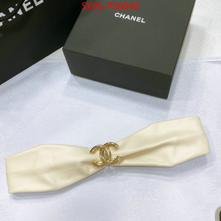Belts-Chanel replica online ID: PS6040 $: 85USD