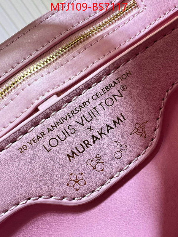 LV Bags(4A)-Handbag Collection- 1:1 ID: BS7117