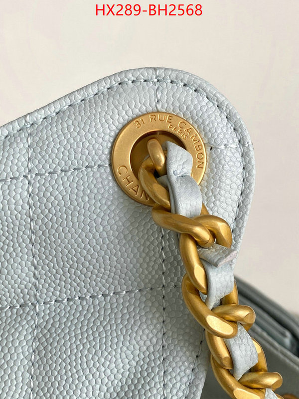 Chanel Bags(TOP)-Handbag- most desired ID: BH2568 $: 289USD,