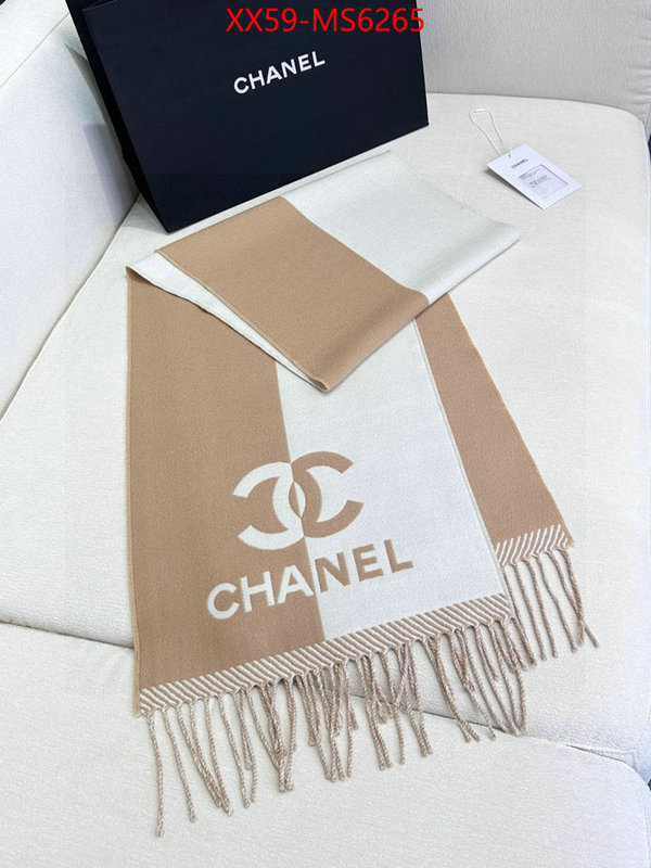 Scarf-Chanel every designer ID: MS6265 $: 59USD