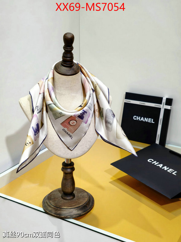 Scarf-Chanel where quality designer replica ID: MS7054 $: 69USD