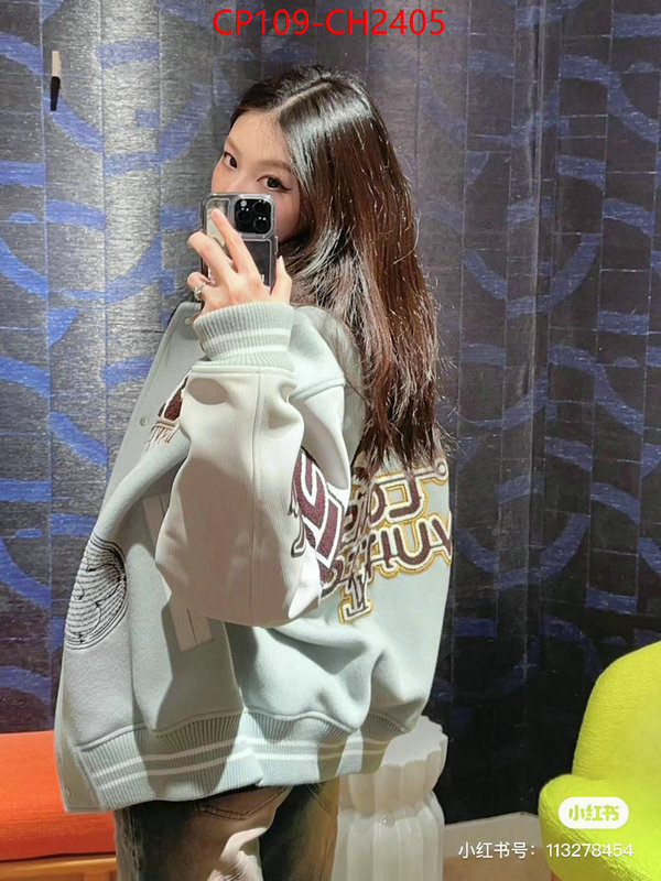 Clothing-LV designer fashion replica ID: CH2405 $: 109USD