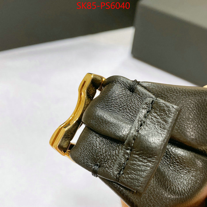 Belts-Chanel replica online ID: PS6040 $: 85USD
