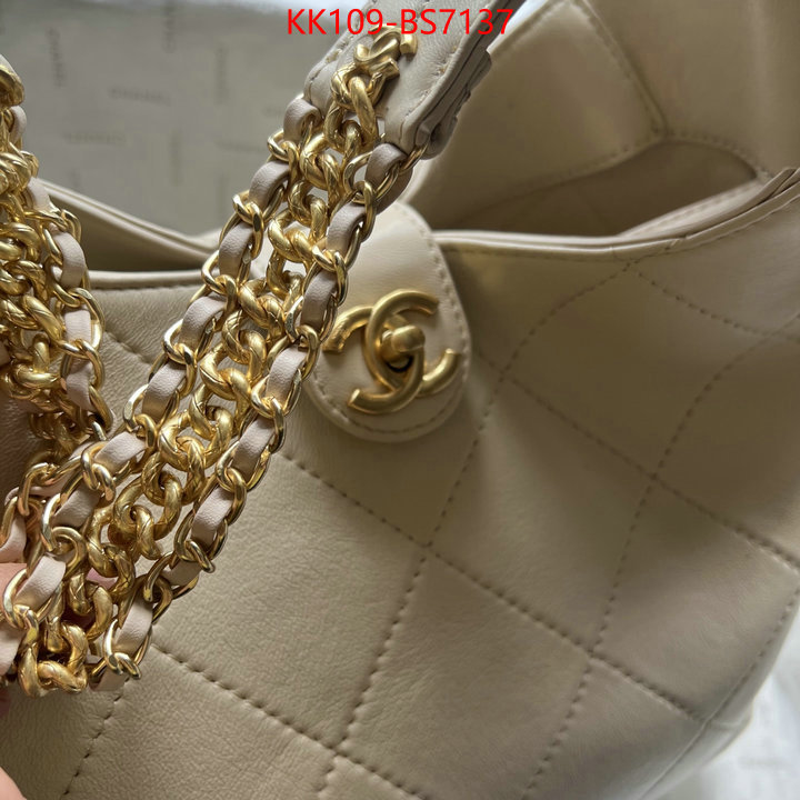 Chanel Bags(4A)-Handbag- buy ID: BS7137