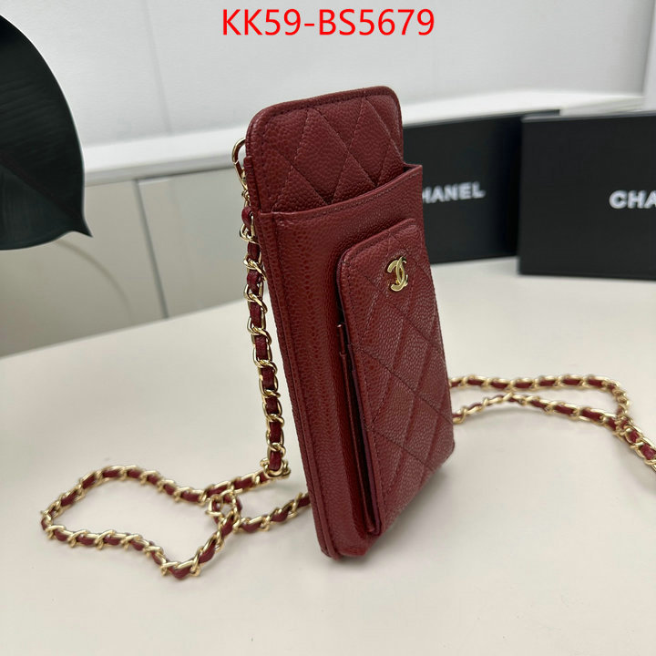 Chanel Bags(4A)-Crossbody- 7 star quality designer replica ID: BS5679 $: 59USD,