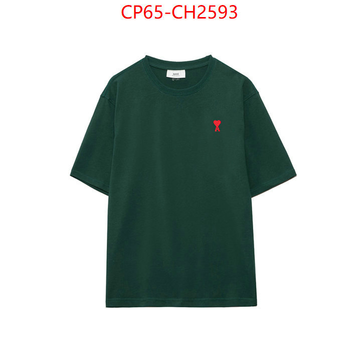 Clothing-AMI we offer ID: CH2593 $: 65USD