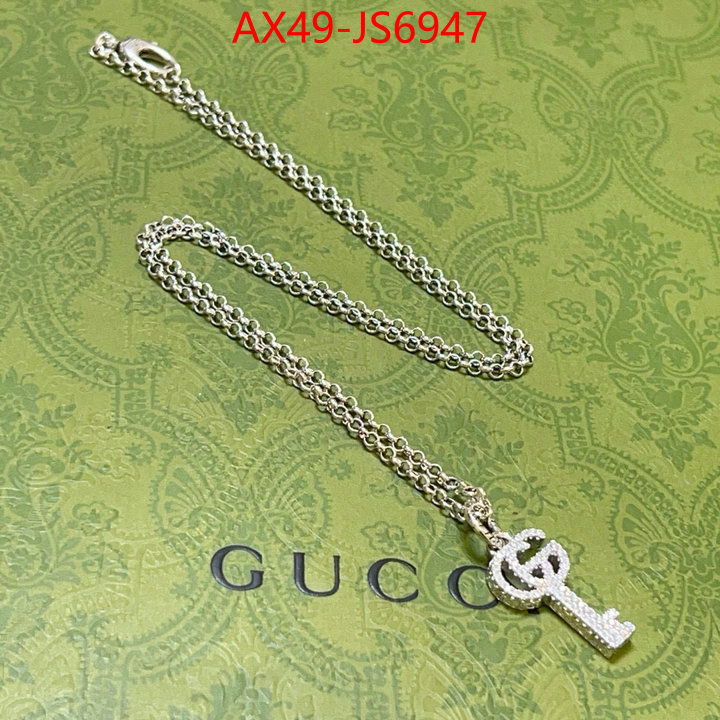 Jewelry-Gucci top designer replica ID: JS6947 $: 49USD