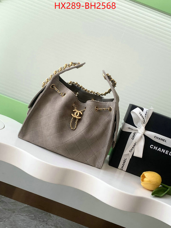 Chanel Bags(TOP)-Handbag- most desired ID: BH2568 $: 289USD,