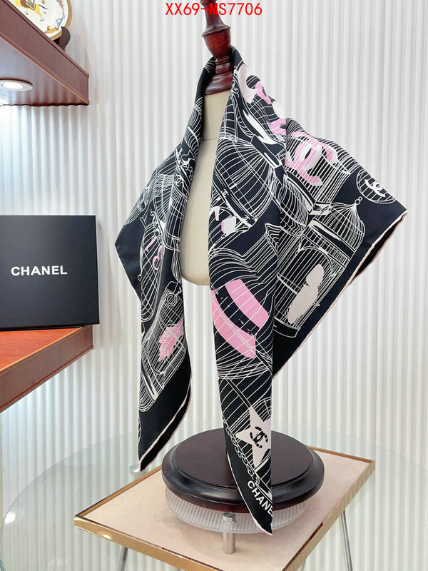 Scarf-Chanel 2024 perfect replica designer ID: MS7706 $: 69USD
